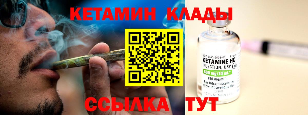 Альфа ПВП Рыбинск