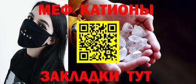 PSILOCYBIN Пенза