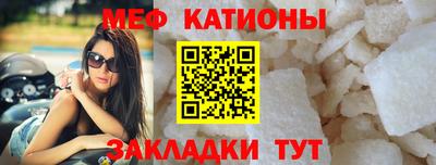 синтетический гашиш Партизанск