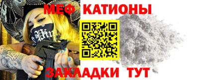 синтетический гашиш Партизанск