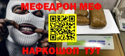 PSILOCYBIN Пенза