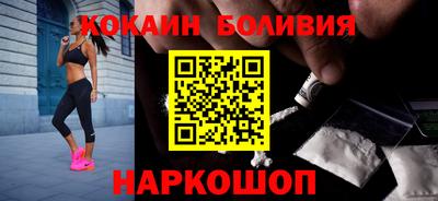 PSILOCYBIN Пенза