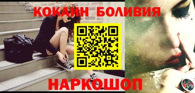 крисы Первоуральск