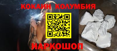 PSILOCYBIN Пенза