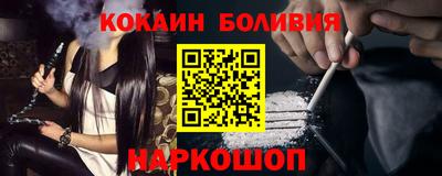 крисы Первоуральск