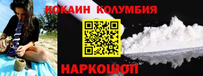 PSILOCYBIN Пенза