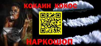 PSILOCYBIN Пенза