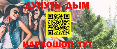крисы Первоуральск