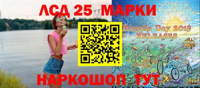 PSILOCYBIN Пенза