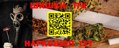 крисы Первоуральск