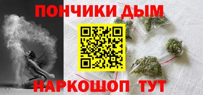 PSILOCYBIN Пенза