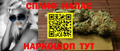 крисы Первоуральск