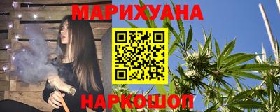 крисы Первоуральск