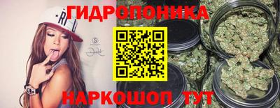крисы Первоуральск