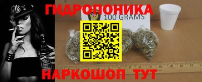 синтетический гашиш Партизанск