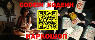 крисы Первоуральск