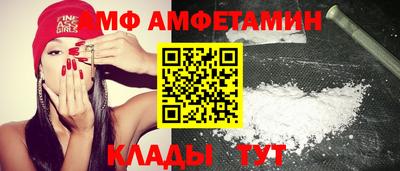 PSILOCYBIN Пенза