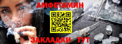 PSILOCYBIN Пенза