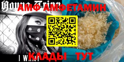 крисы Первоуральск