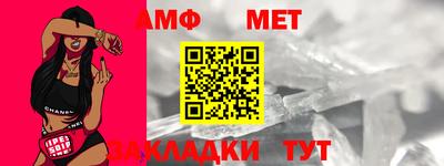 крисы Первоуральск