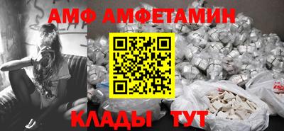 крисы Первоуральск
