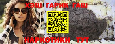 крисы Первоуральск