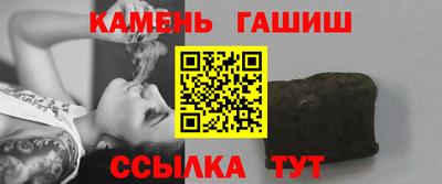 2c-b Пугачёв