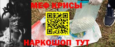 PSILOCYBIN Пенза