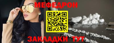 синтетический гашиш Партизанск