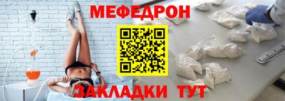 крисы Первоуральск