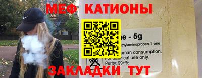 синтетический гашиш Партизанск